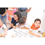 Jornadas Escuela, Familias y Comunidad